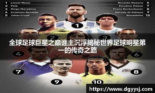 Ng28大舞台有梦你就来