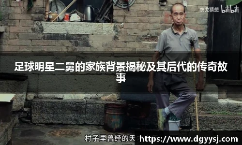 Ng28大舞台有梦你就来