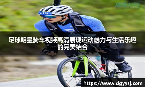 Ng28大舞台有梦你就来